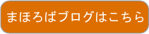 bloglink