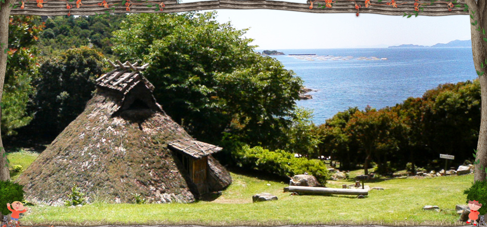 日生・鹿久居島 古代体験の郷 まほろば